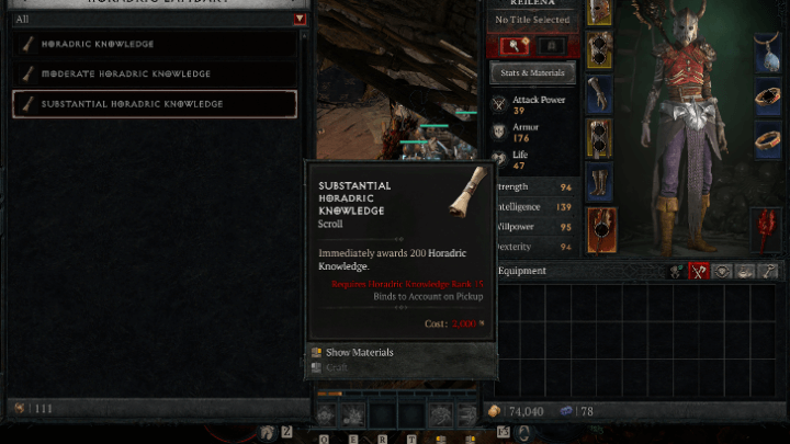 Horadric Lapidary.png