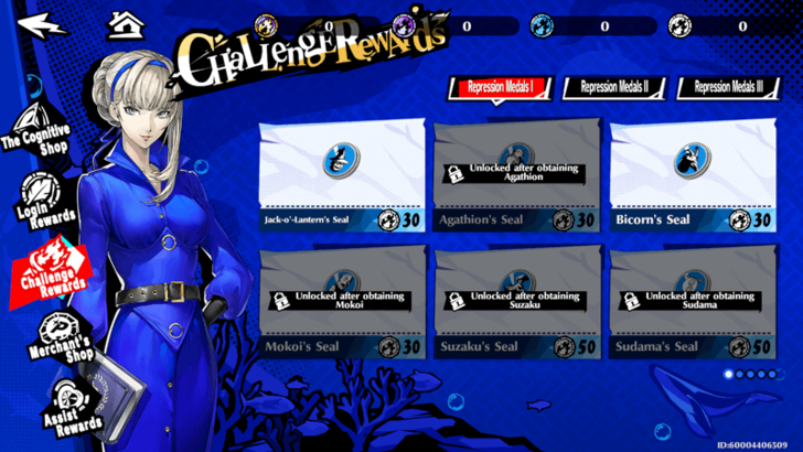 Repression-Medals-Exchange