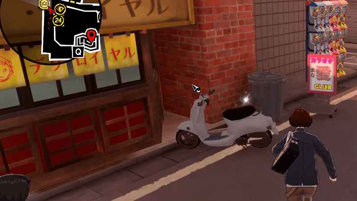 P5 Phantom X - Shinjuku Tabby Cat 5