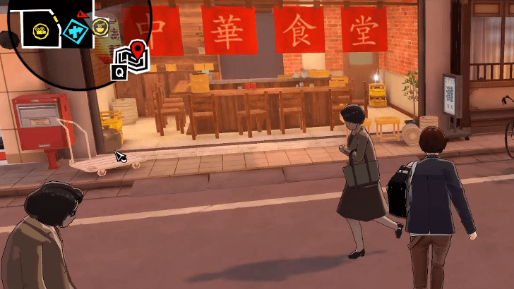 P5 Phantom X - Shinjuku Tabby Cat 3