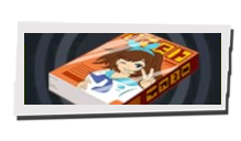 P5 Phantom X - Shonen Manga Weekly Image