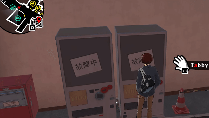 P5 Phantom X - Zongen-Jaya Tabby Cat 3