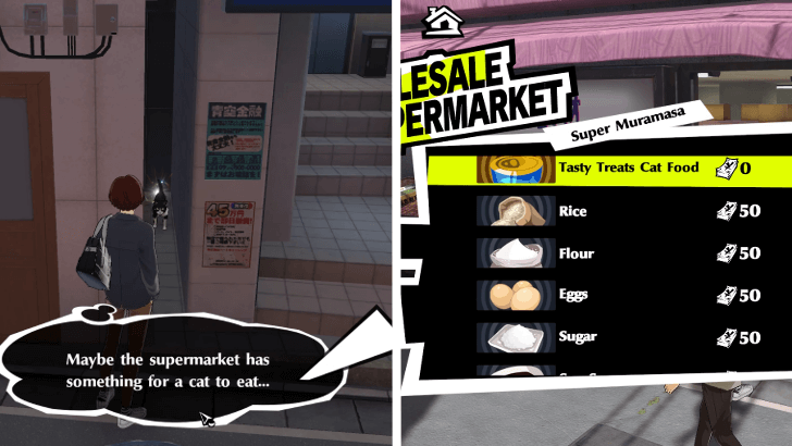 P5 Phantom X - Zongen-Jaya Tabby Cat 6