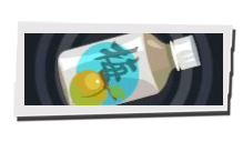 P5 Phantom X - Plum Juice Image