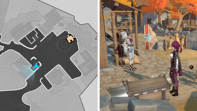 HSR - Aedes Elysiae Chest Location 3