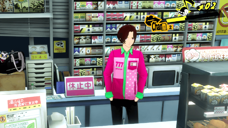 P5 Phantom X - Part-Time Work - Convenience Store