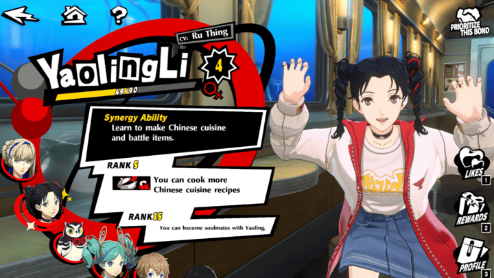 Persona 5 Phantom X - Yaoling Li