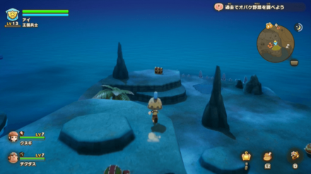 Chest 2 world location