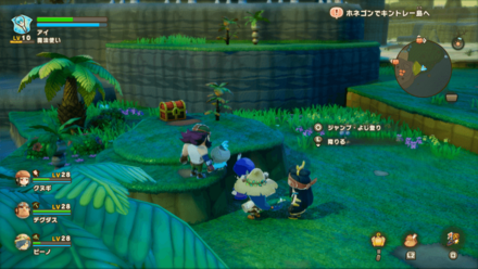 Chest 16 world location