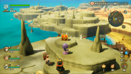 Chest 13 world location