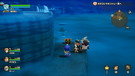 Chest 15 world location