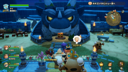 Chest 14 world location