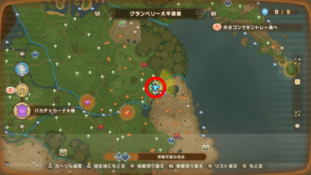 Chest 19 map location