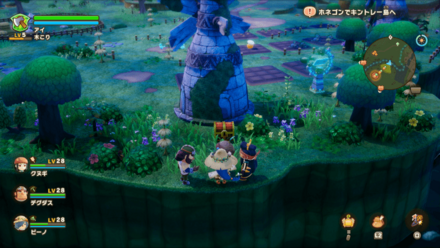 Chest 20 world location