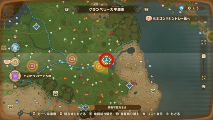 Chest 20 map location