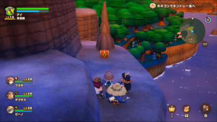 Chest 18 world location