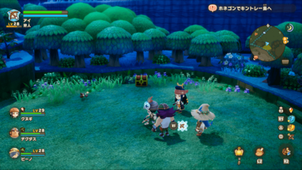 Chest 23 world location