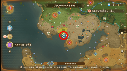 Chest 27 map location