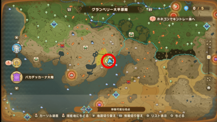 Chest 26 map location