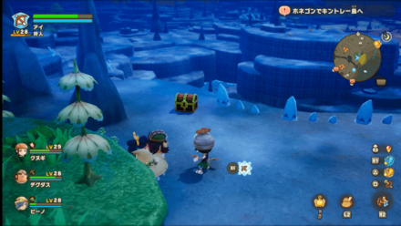 Chest 25 world location