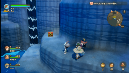 Chest 27 world location