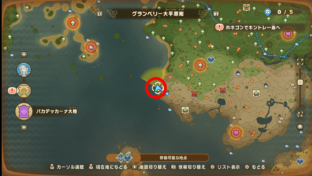 Chest 28 map location