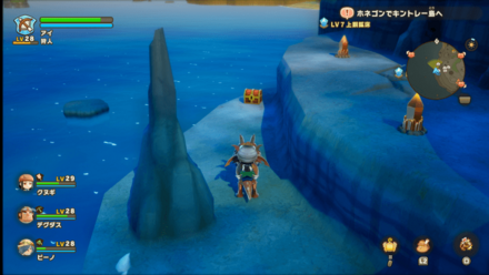 Chest 28 world location