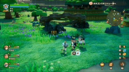 Chest 31 world location