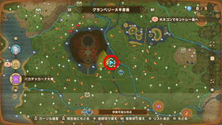 Chest 33 map location