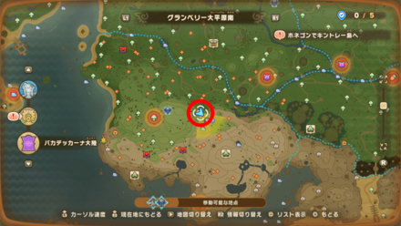 Chest 30 map location