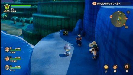 Chest 29 world location