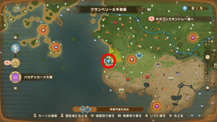 Chest 29 map location