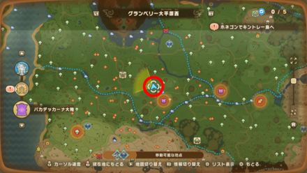 Chest 32 map location