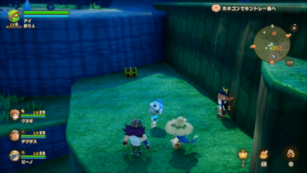 Chest 30 world location