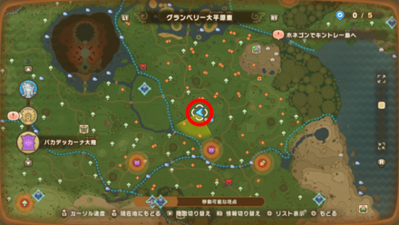 Chest 34 map location