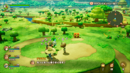 Chest 34 world location