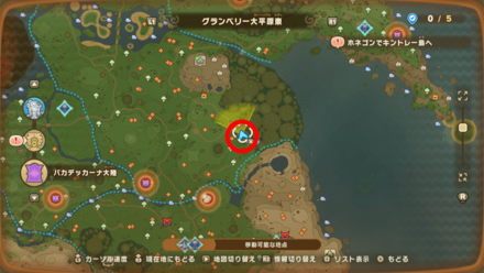 Chest 35 map location