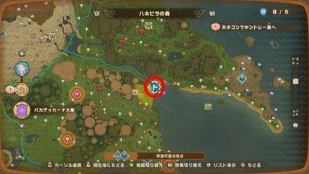 Chest 38 map location