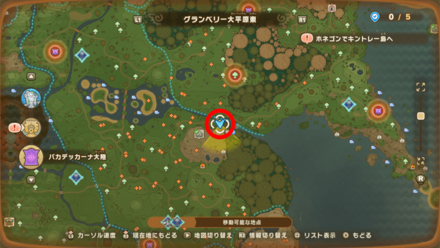 Chest 36 map location