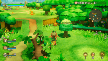 Chest 35 world location