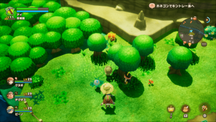 Chest 36 world location