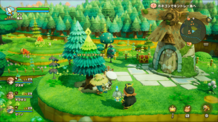 Chest 40 world location