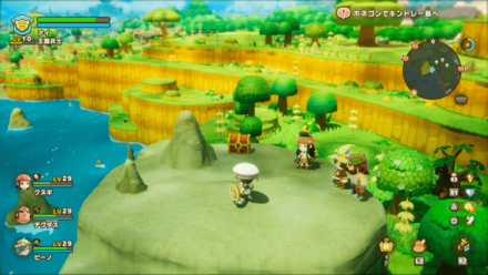 Chest 37 world location