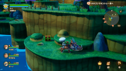 Chest 38 world location