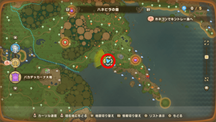 Chest 37 map location