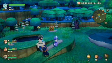 Chest 47 world location