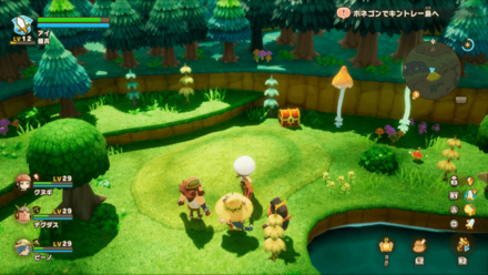 Chest 44 world location