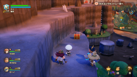 Chest 45 world location