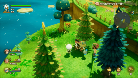 Chest 43 world location