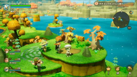 Chest 42 world location